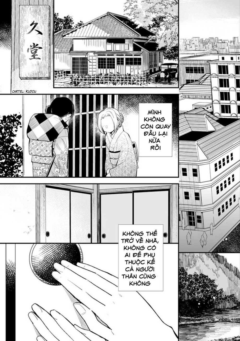 Watashi No Shiawase Na Kekkon Chapter 1 - Trang 2