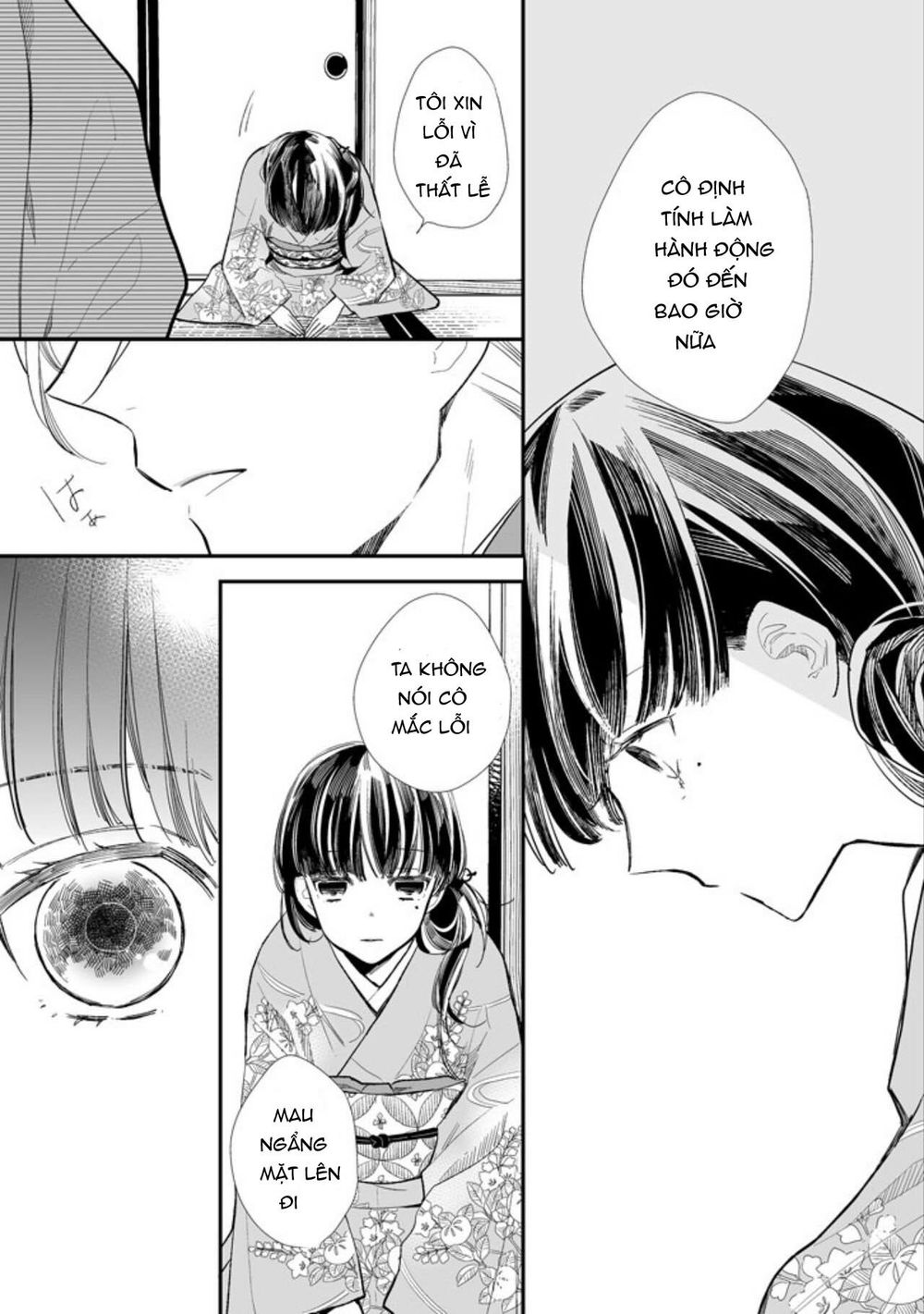 Watashi No Shiawase Na Kekkon Chapter 1 - Trang 2