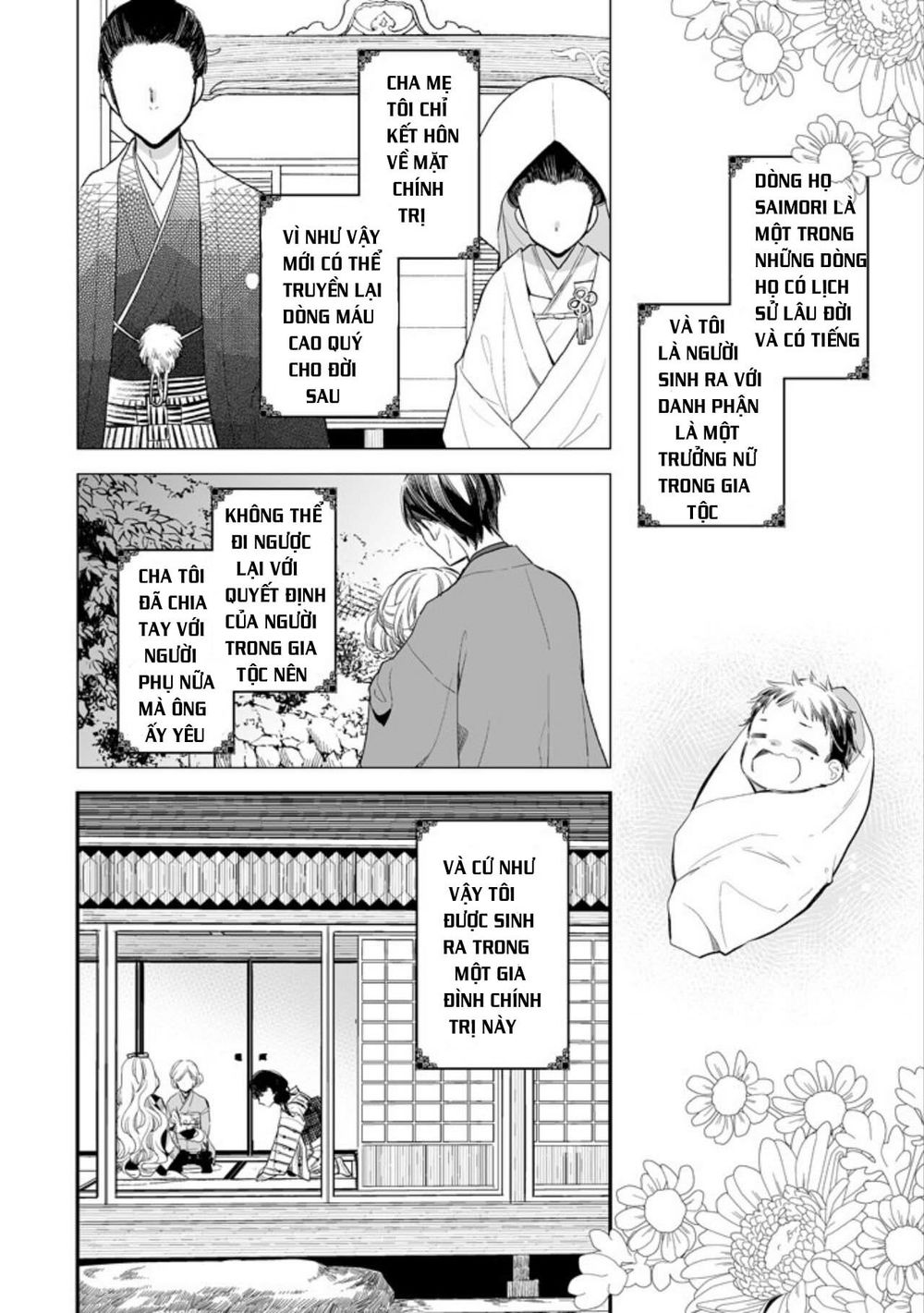 Watashi No Shiawase Na Kekkon Chapter 1 - Trang 2