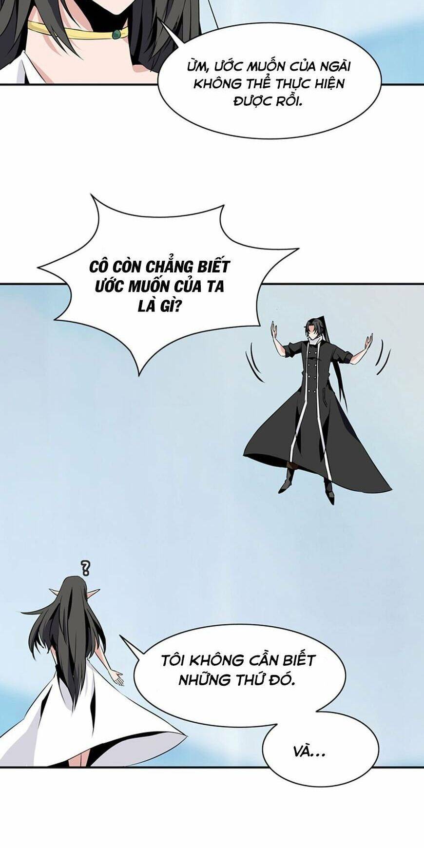 Ảo Mộng Vương Chapter 66 - Trang 2