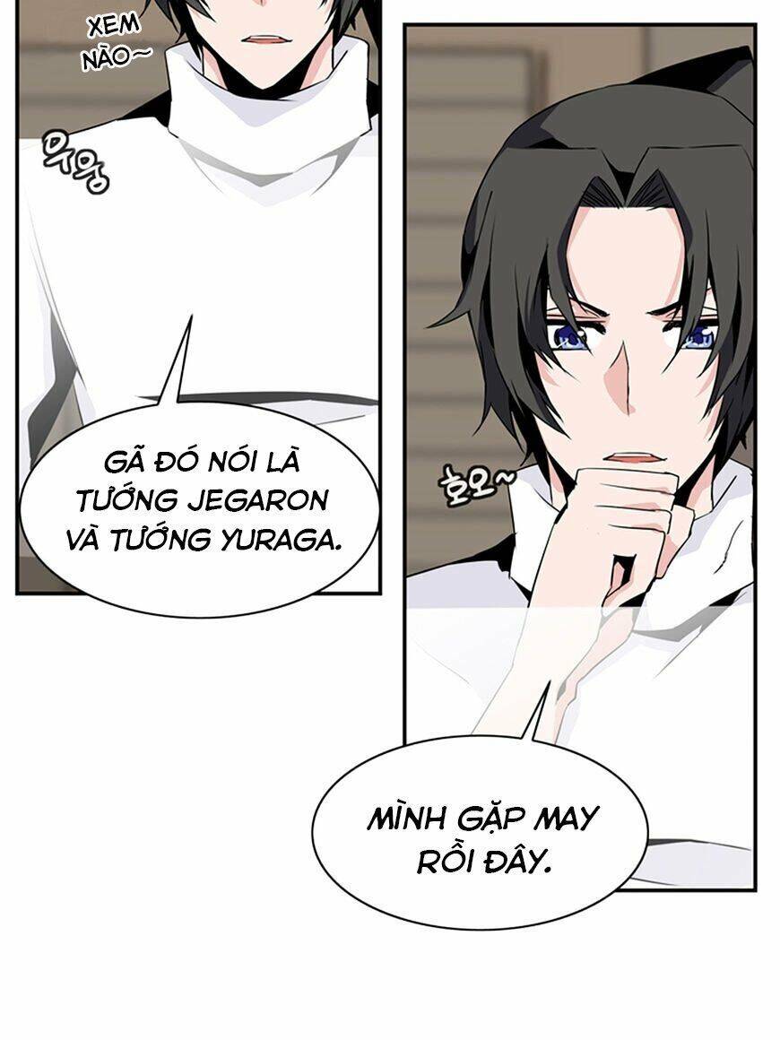 Ảo Mộng Vương Chapter 48 - Trang 2