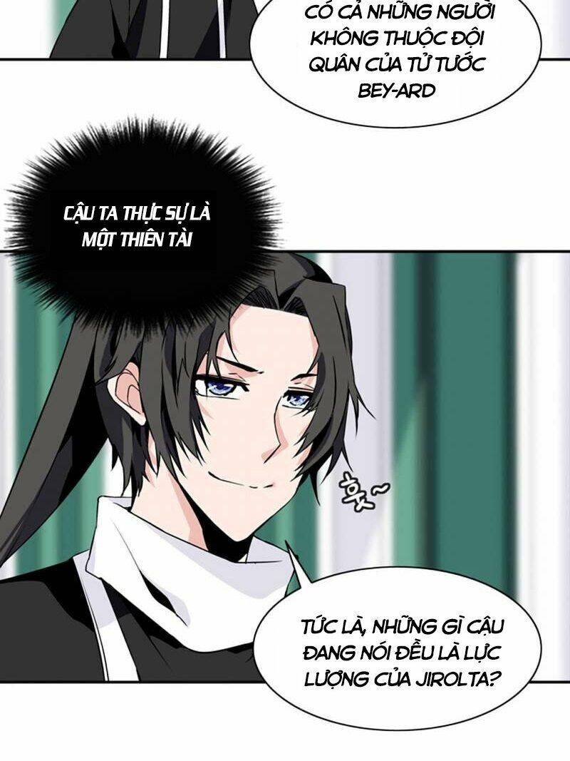 Ảo Mộng Vương Chapter 45 - Trang 2