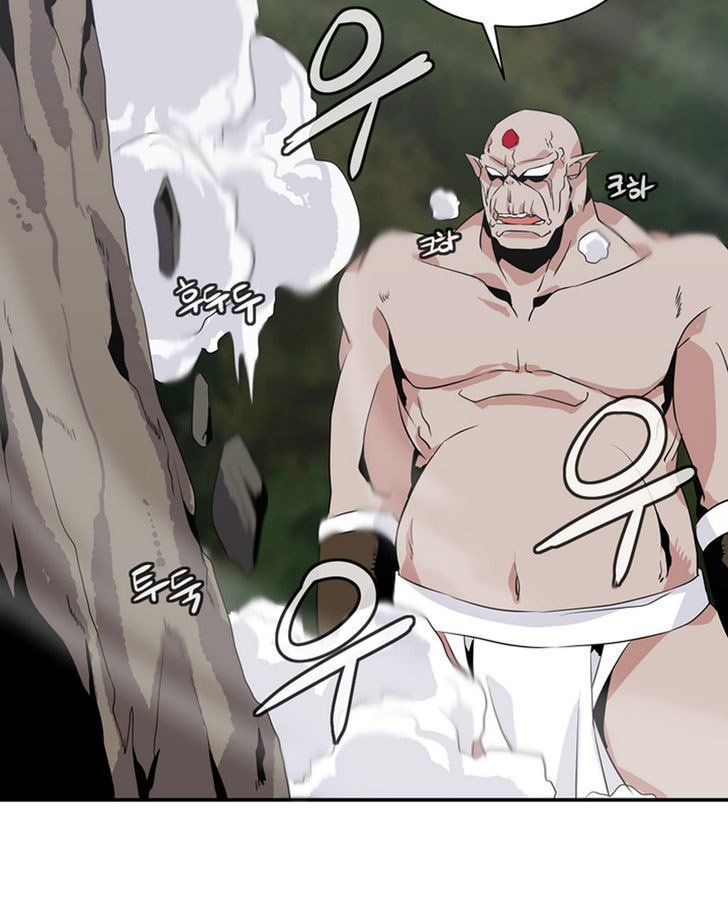 Ảo Mộng Vương Chapter 40 - Trang 2