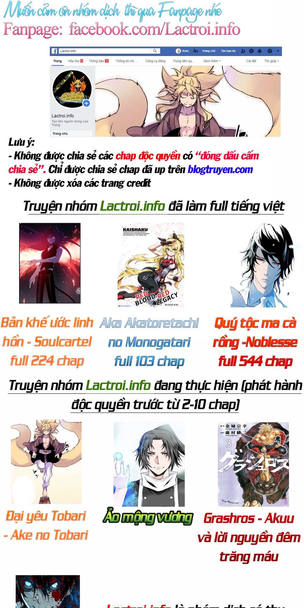 Ảo Mộng Vương Chapter 39 - Trang 2