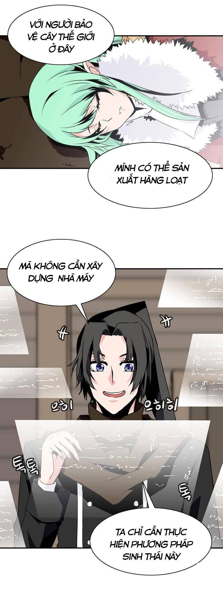 Ảo Mộng Vương Chapter 38 - Trang 2