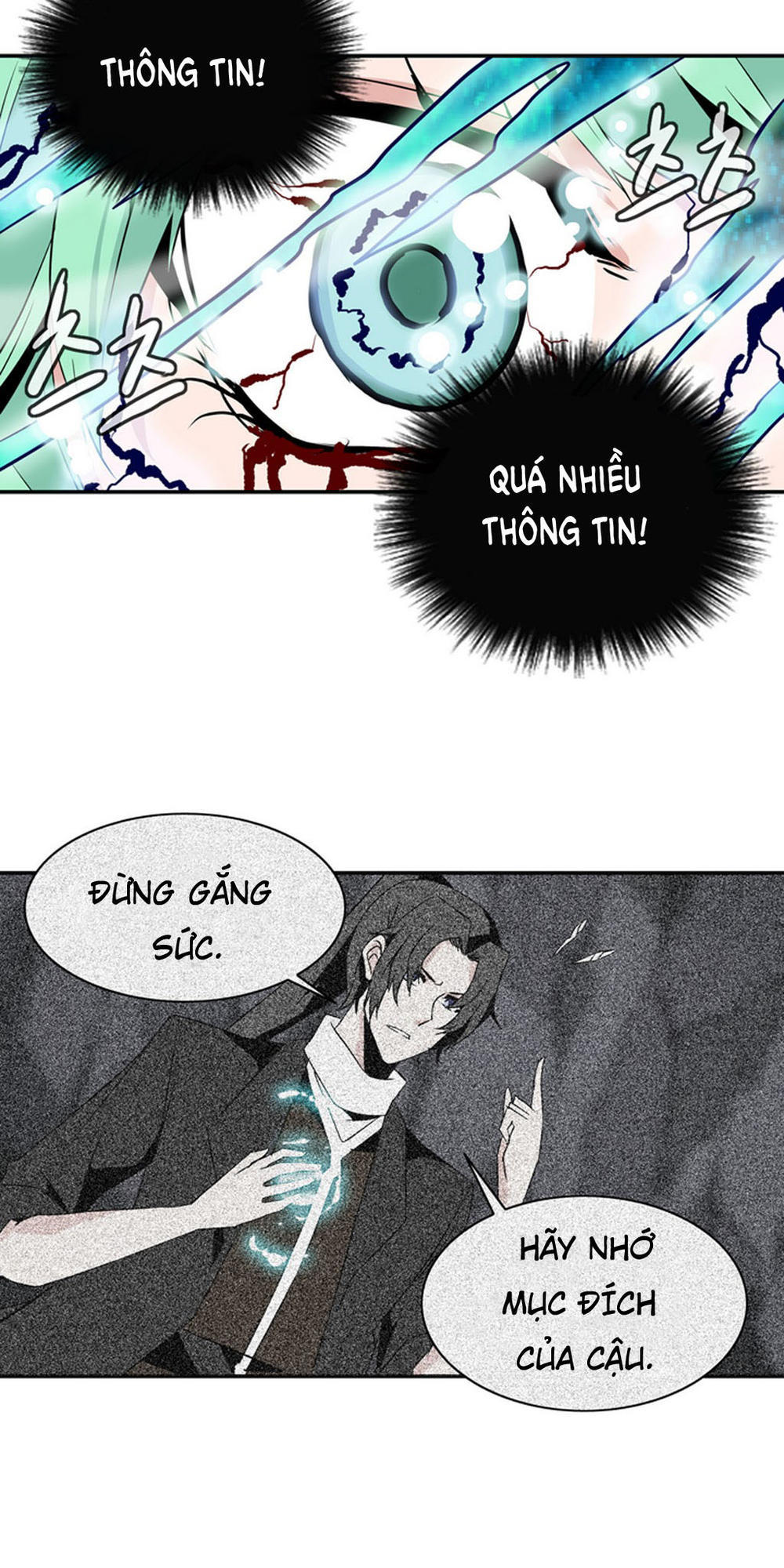 Ảo Mộng Vương Chapter 26 - Trang 2