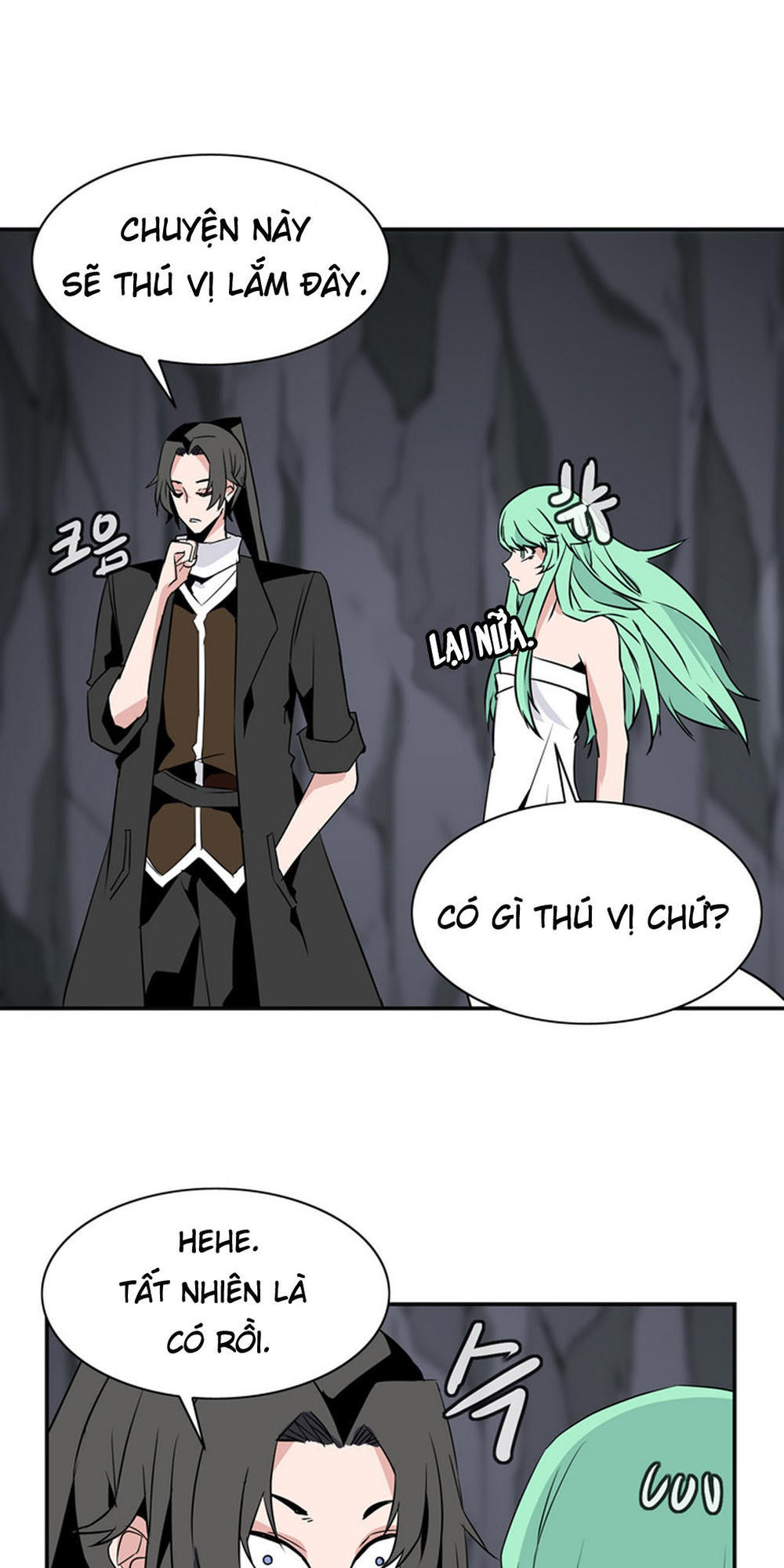 Ảo Mộng Vương Chapter 26 - Trang 2