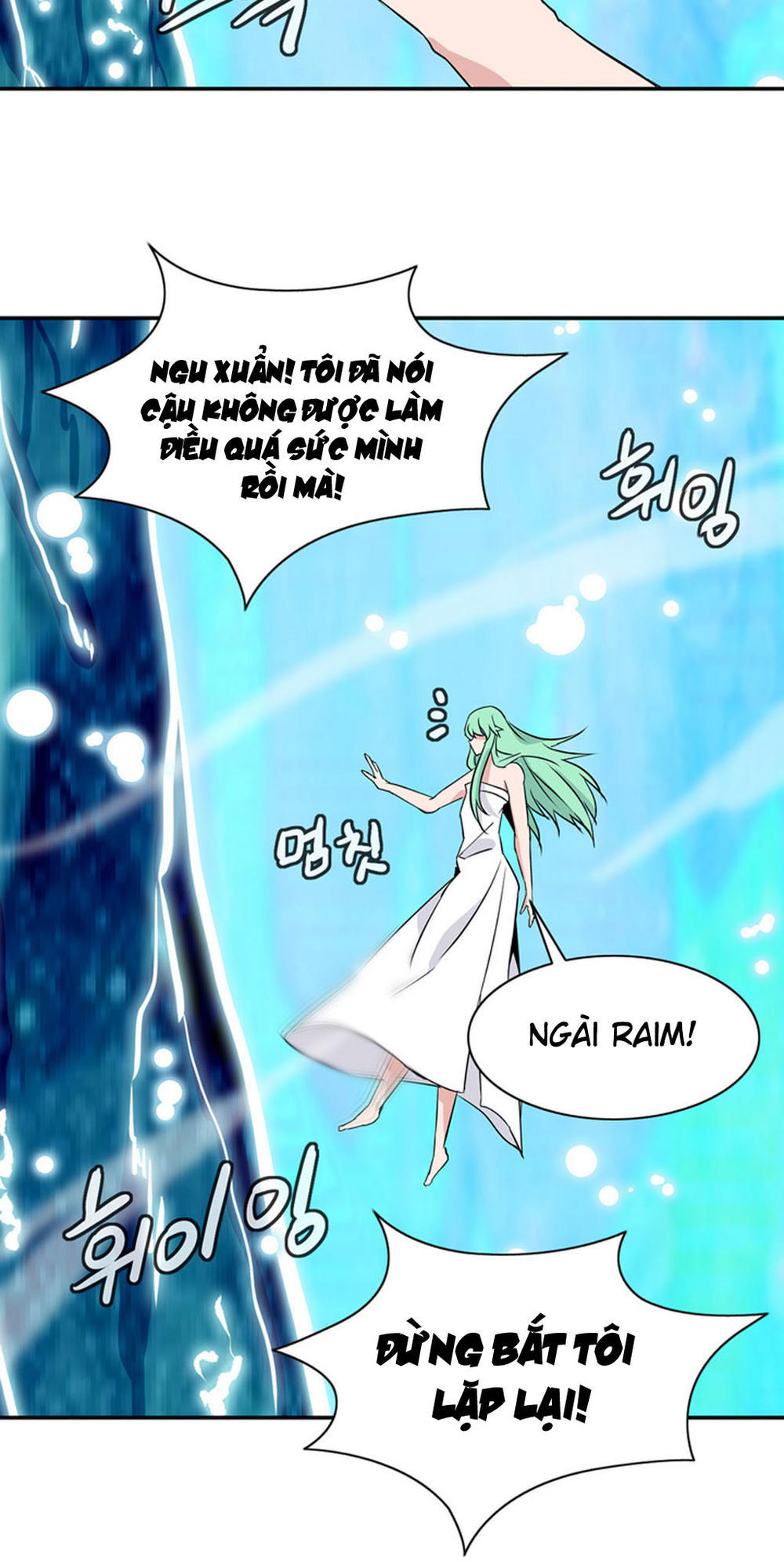 Ảo Mộng Vương Chapter 26 - Trang 2