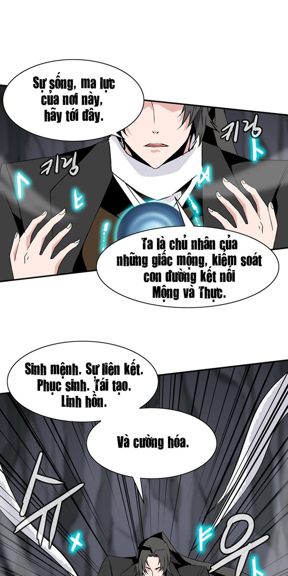 Ảo Mộng Vương Chapter 25 - Trang 2