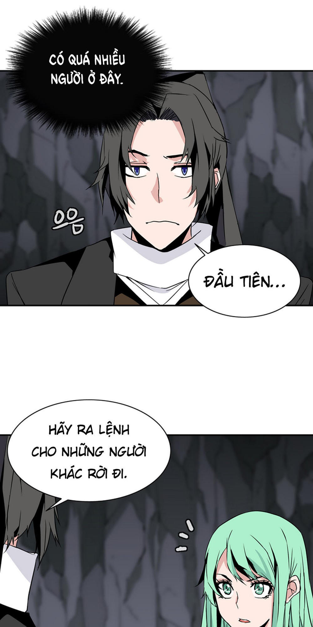 Ảo Mộng Vương Chapter 25 - Trang 2