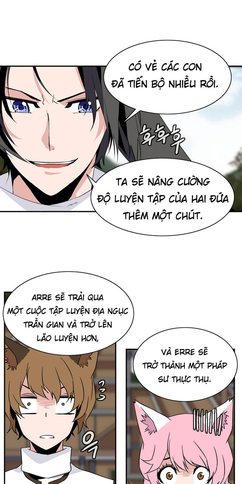 Ảo Mộng Vương Chapter 24 - Trang 2