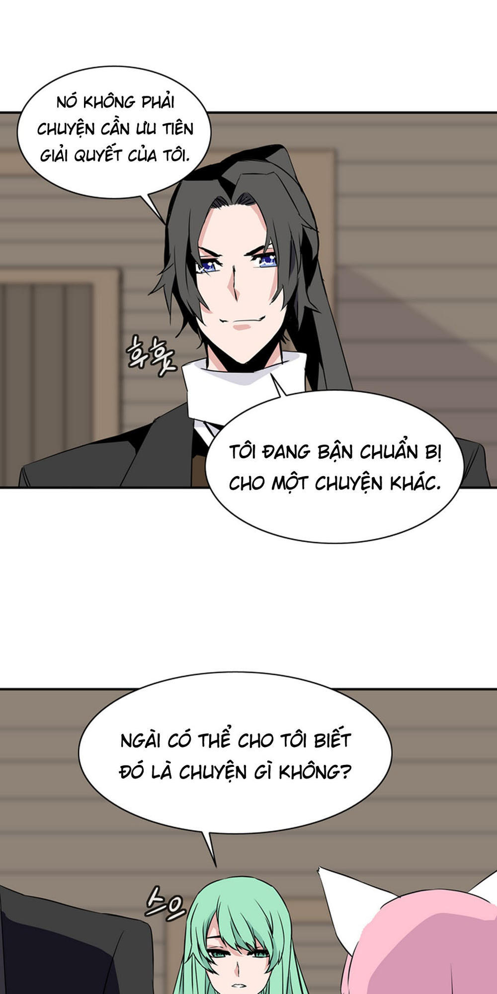 Ảo Mộng Vương Chapter 22 - Trang 2