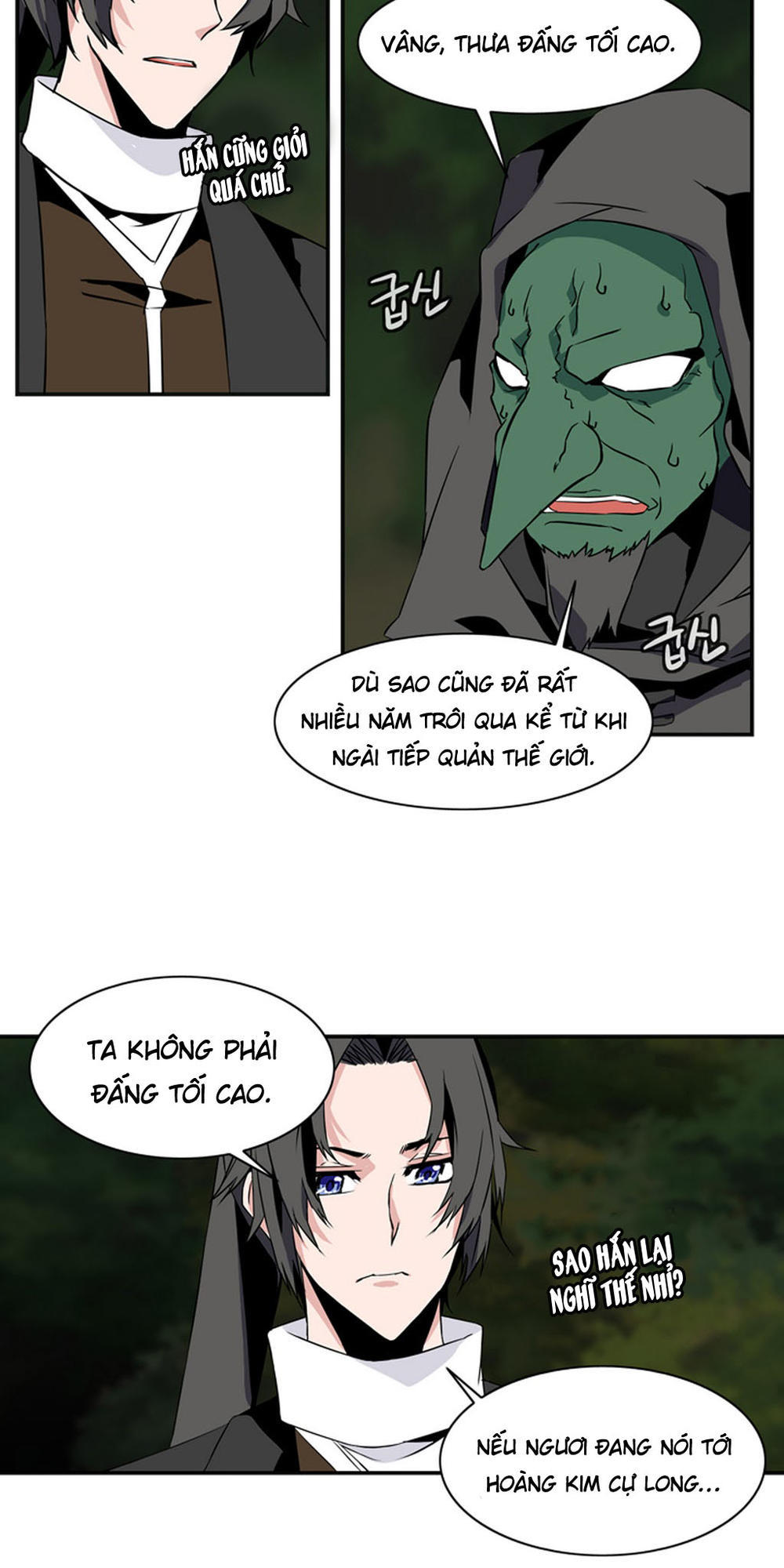 Ảo Mộng Vương Chapter 21 - Trang 2