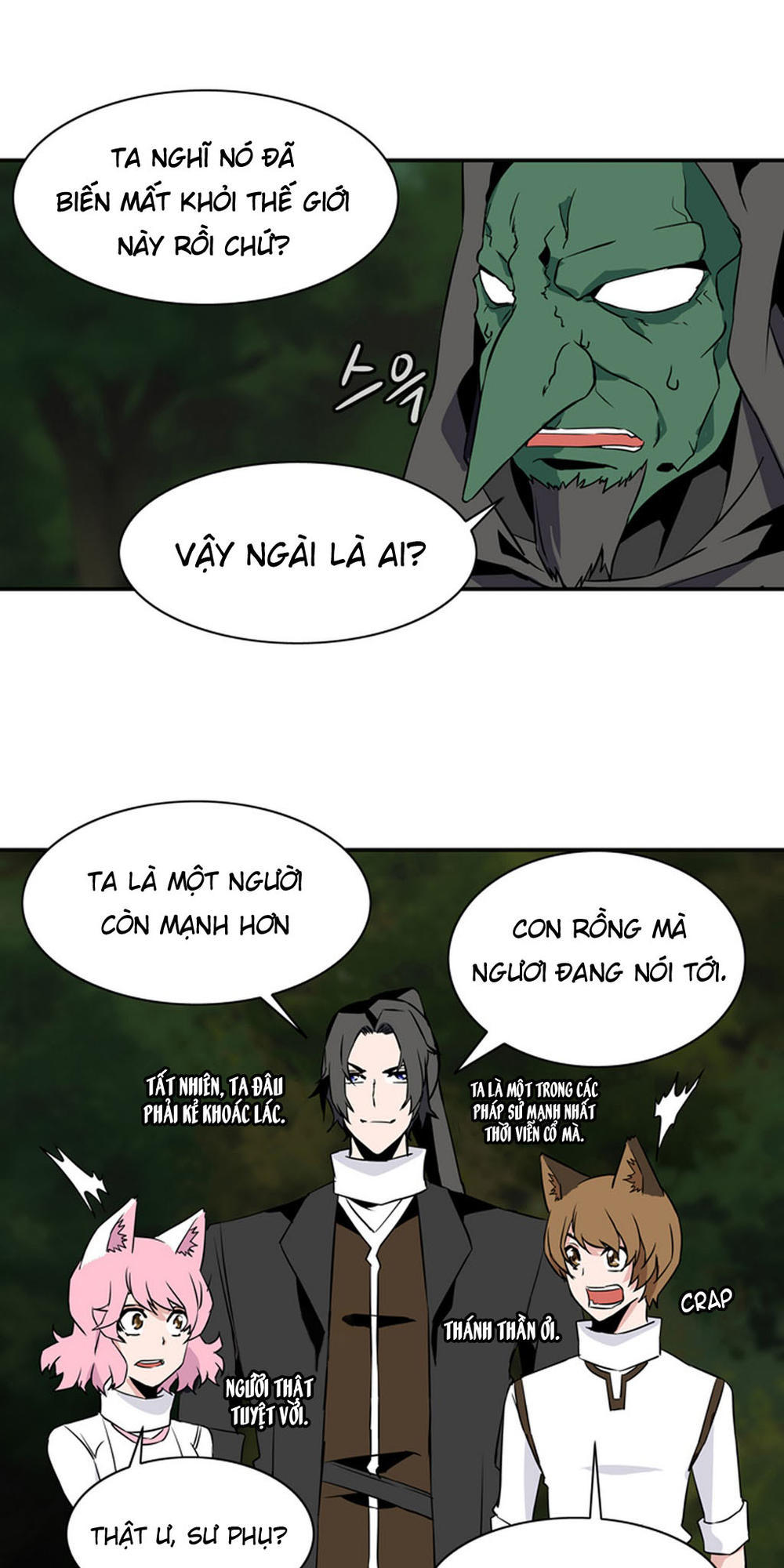 Ảo Mộng Vương Chapter 21 - Trang 2