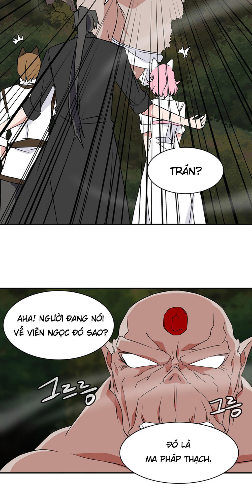 Ảo Mộng Vương Chapter 20 - Trang 2