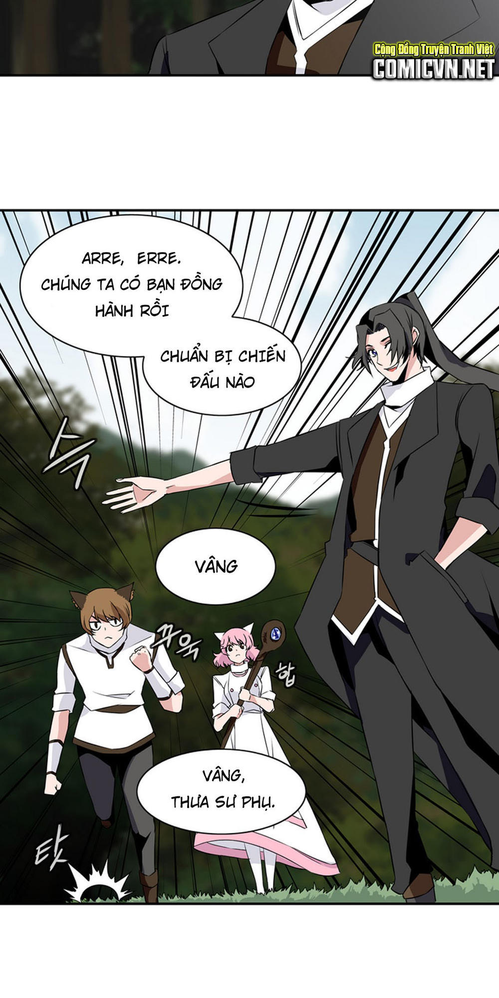 Ảo Mộng Vương Chapter 18 - Trang 2