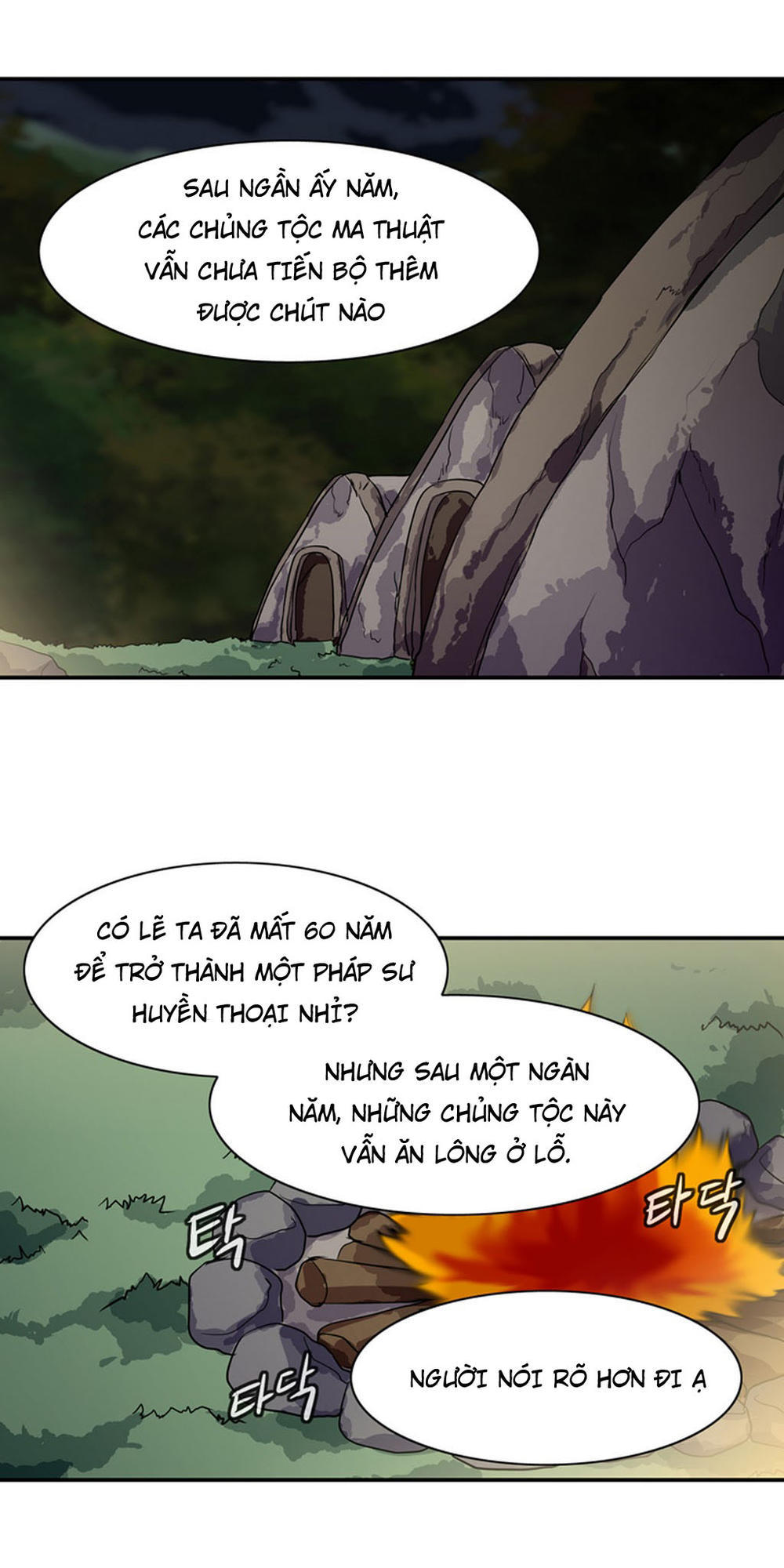 Ảo Mộng Vương Chapter 18 - Trang 2