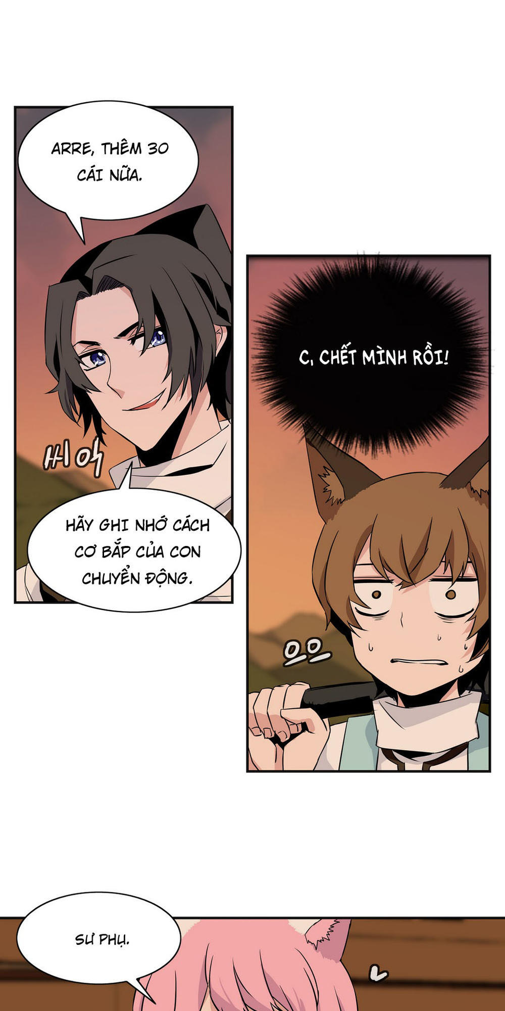 Ảo Mộng Vương Chapter 17 - Trang 2