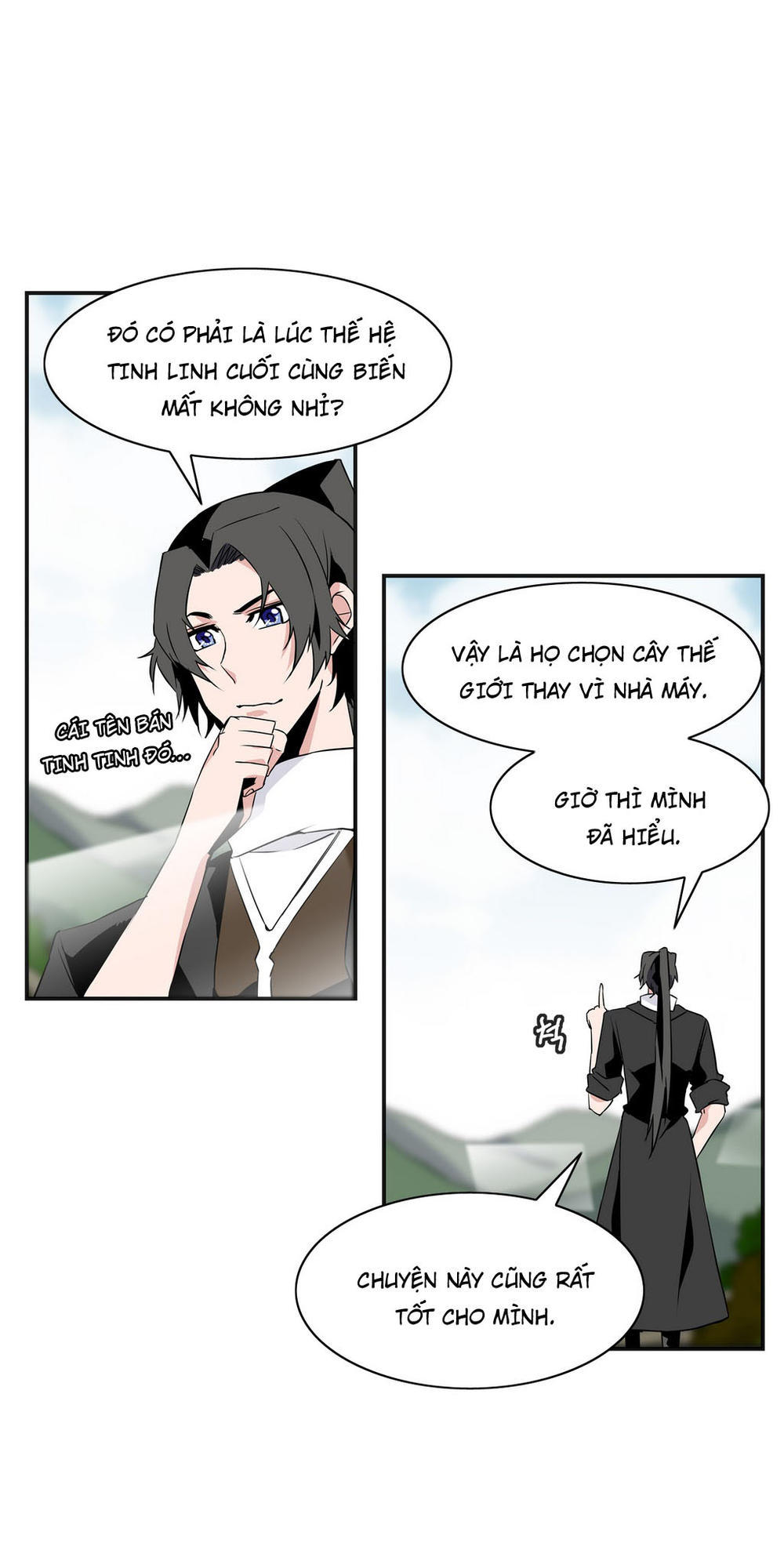 Ảo Mộng Vương Chapter 17 - Trang 2