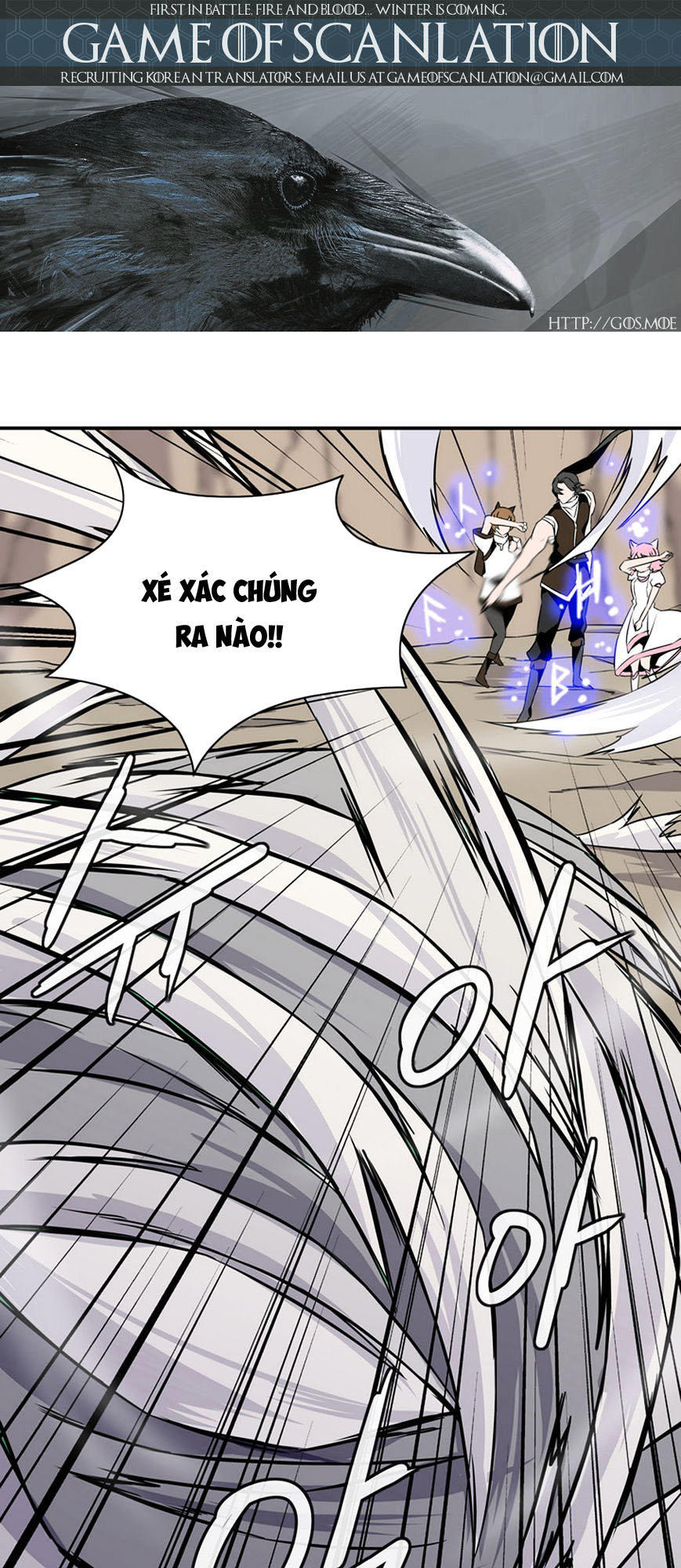 Ảo Mộng Vương Chapter 15 - Trang 2