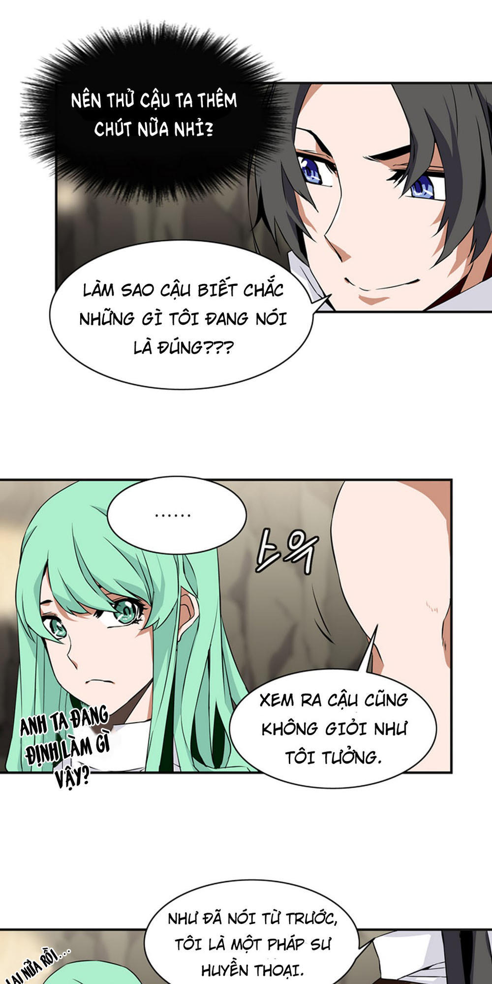 Ảo Mộng Vương Chapter 13 - Trang 2