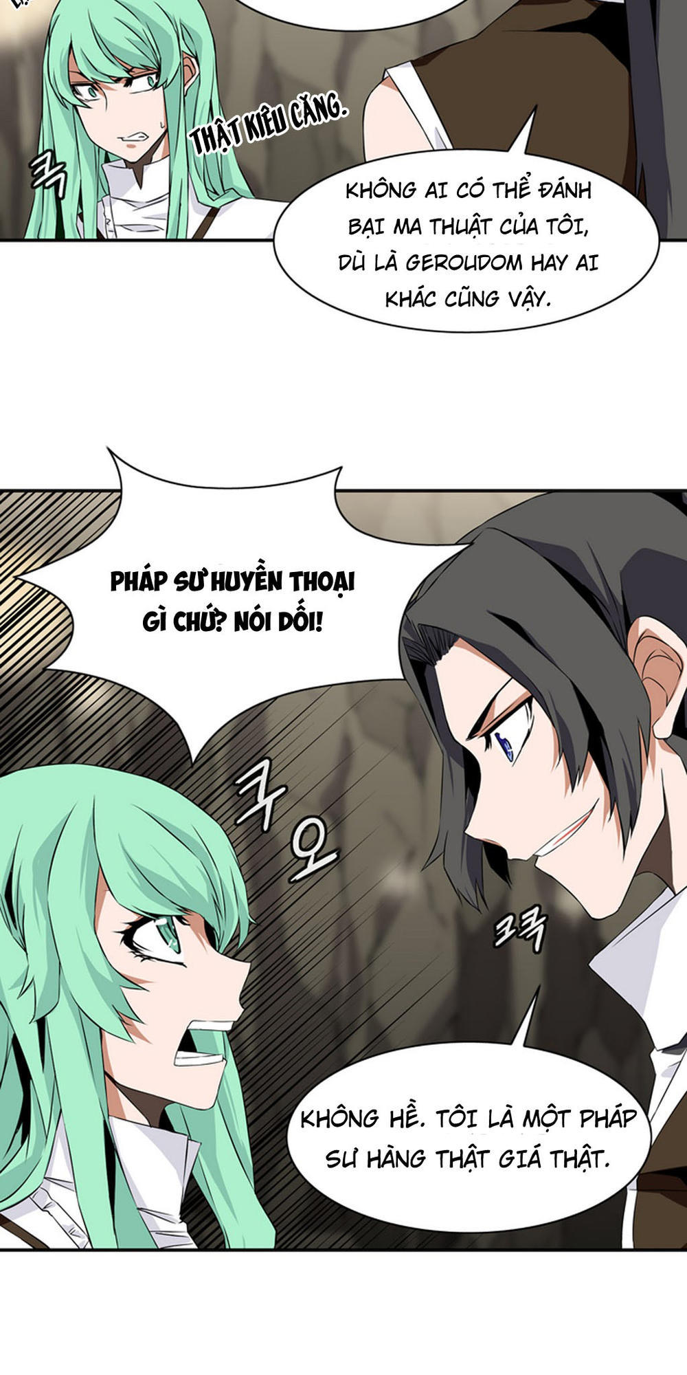 Ảo Mộng Vương Chapter 13 - Trang 2