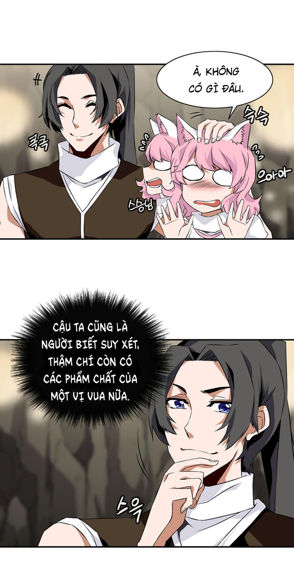 Ảo Mộng Vương Chapter 13 - Trang 2