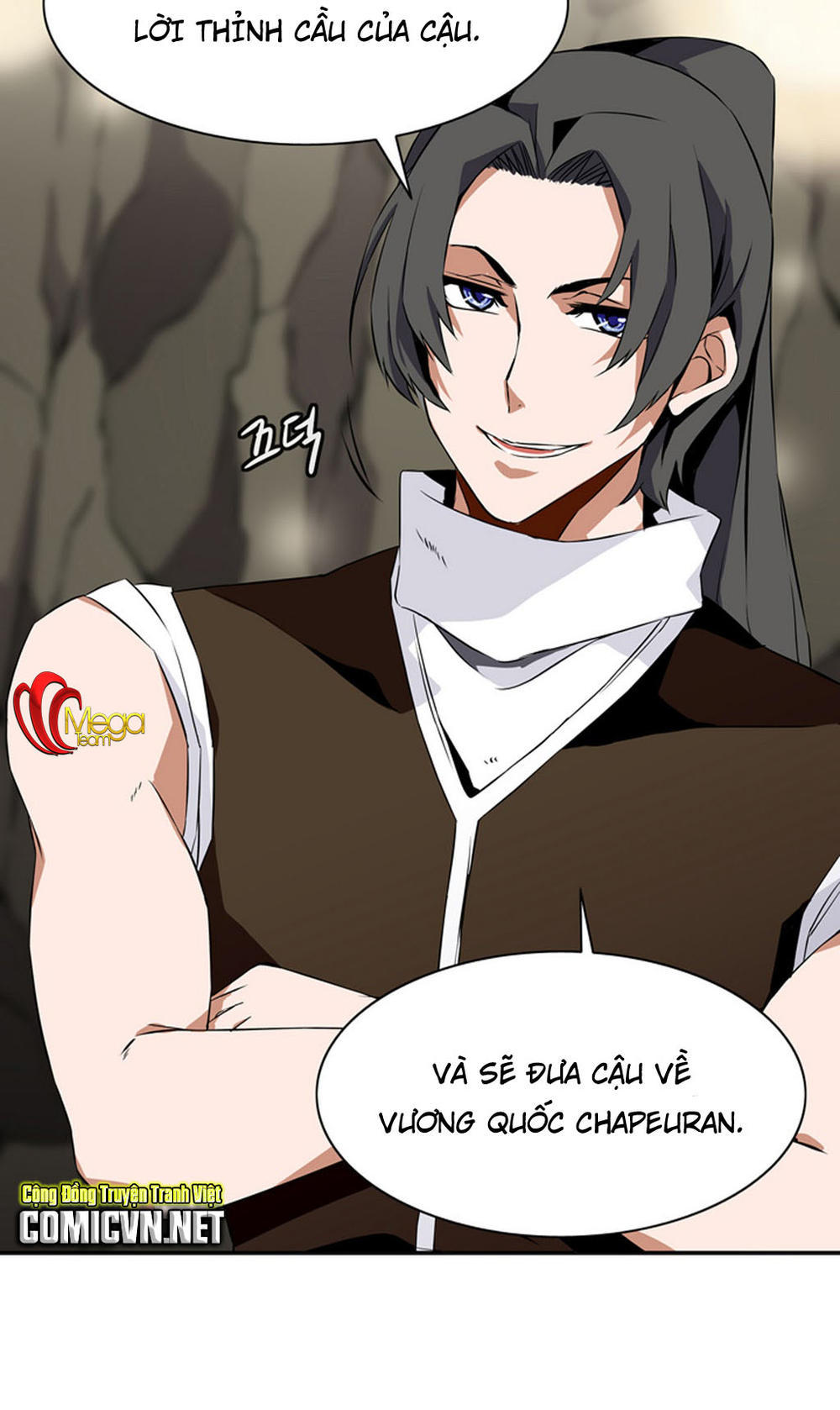 Ảo Mộng Vương Chapter 13 - Trang 2