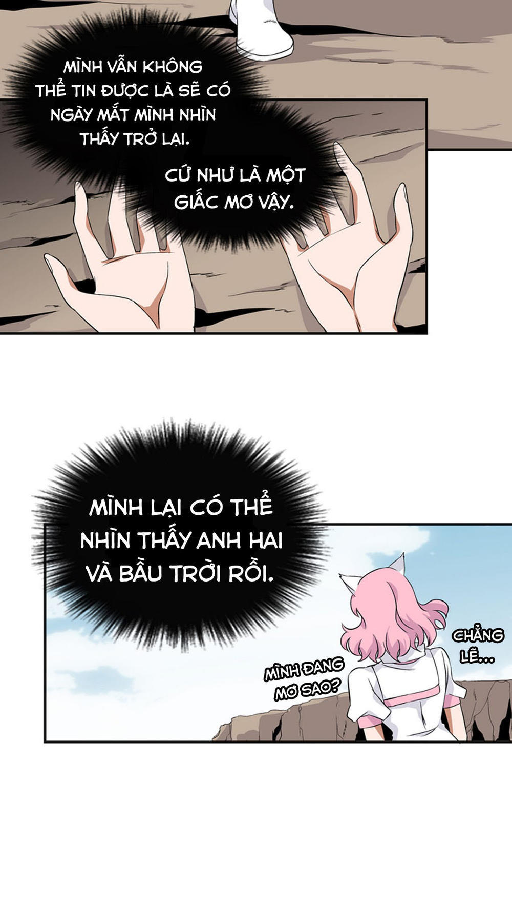 Ảo Mộng Vương Chapter 9 - Trang 2