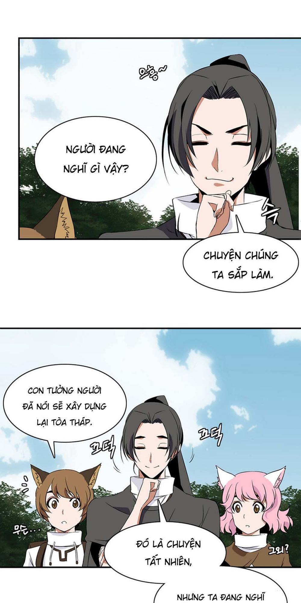 Ảo Mộng Vương Chapter 8 - Trang 2