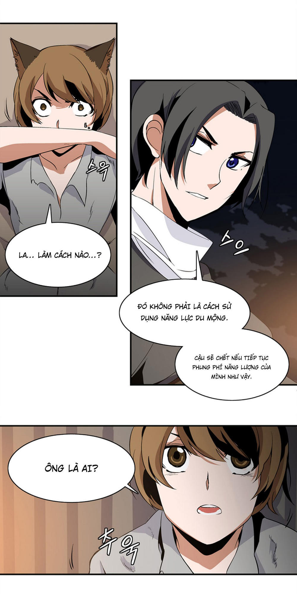 Ảo Mộng Vương Chapter 5 - Trang 2