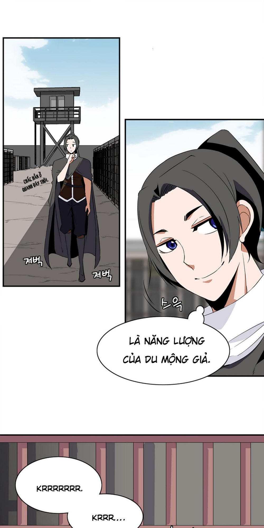 Ảo Mộng Vương Chapter 4 - Trang 2