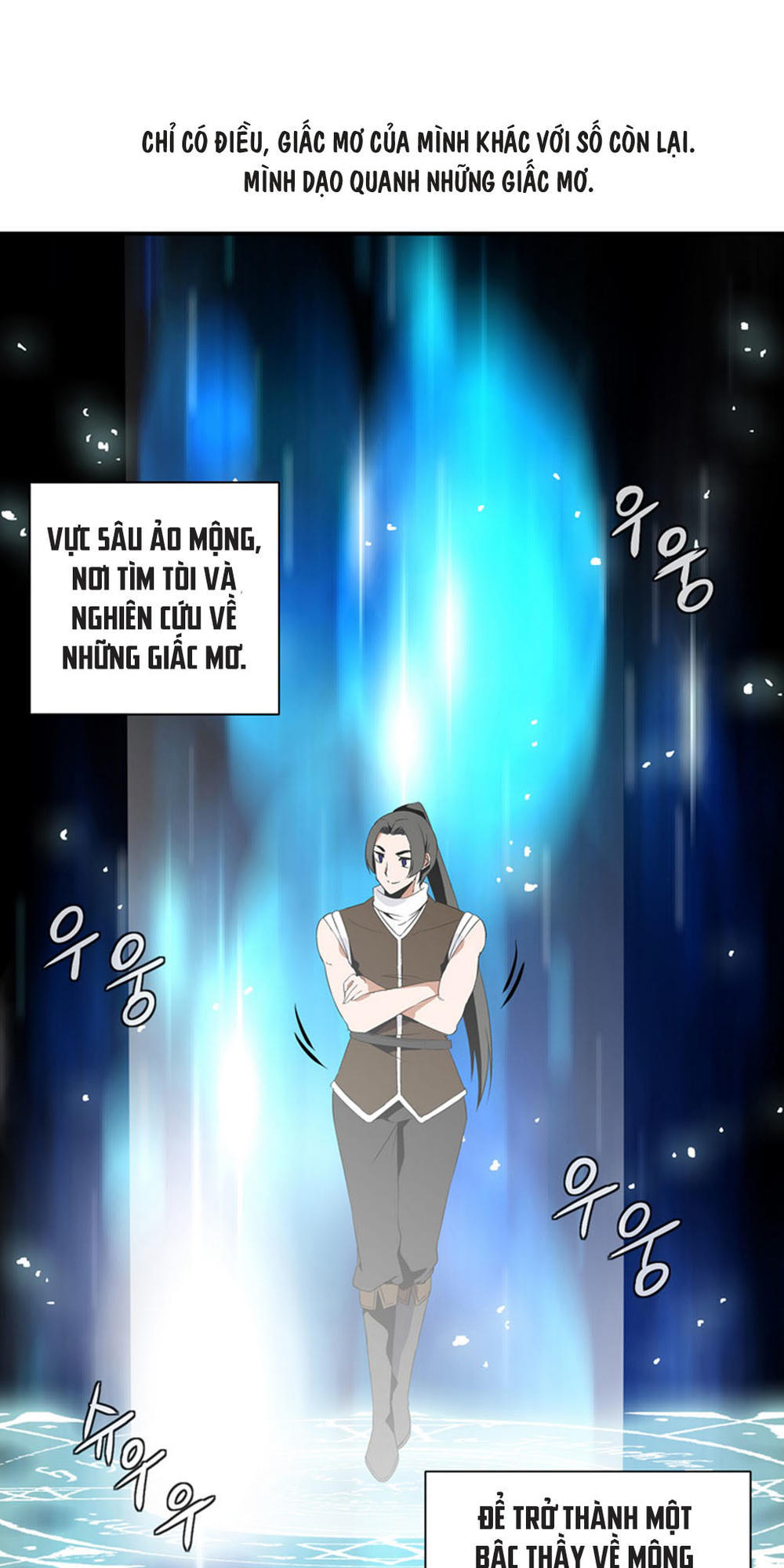 Ảo Mộng Vương Chapter 3 - Trang 2