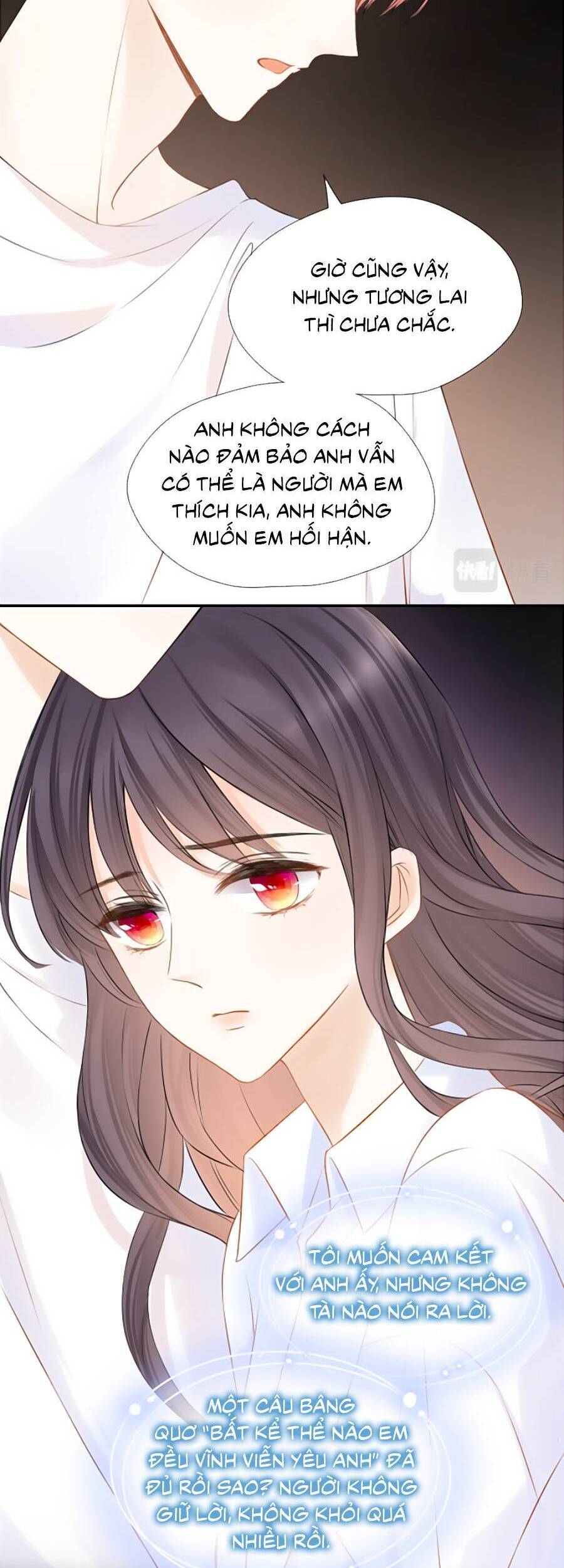 Thầm Yêu: Quất Sinh Hoài Nam Chapter 45 - Trang 2