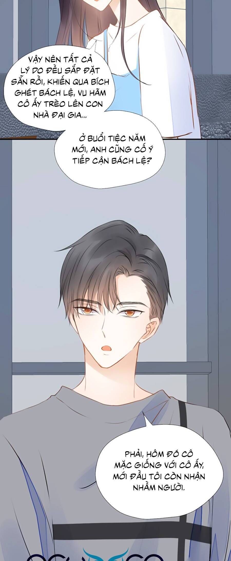 Thầm Yêu: Quất Sinh Hoài Nam Chapter 42 - Trang 2