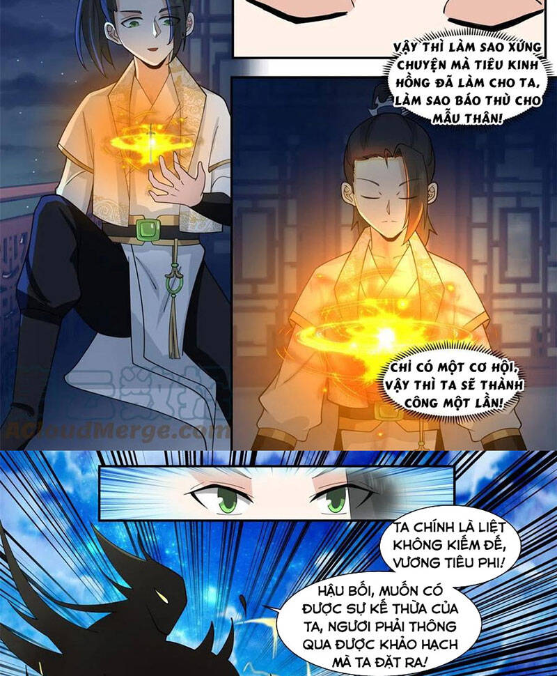 Ta Có Vô Số Thần Kiếm Chapter 69 - Trang 2