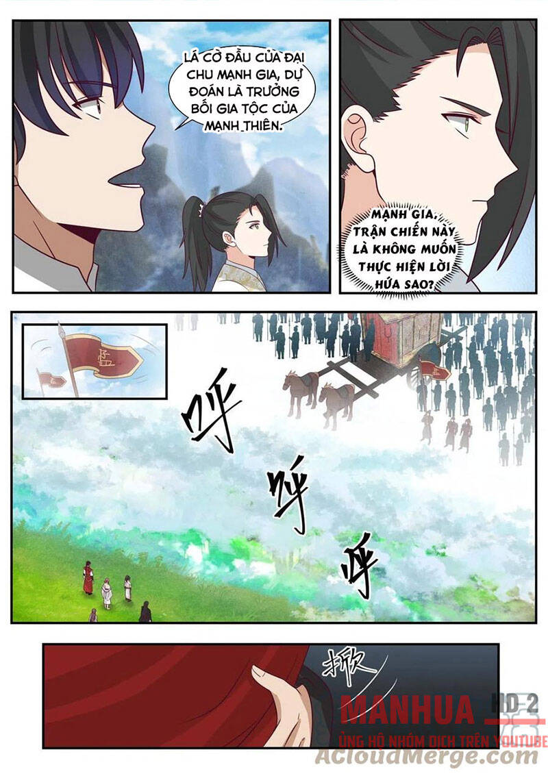 Ta Có Vô Số Thần Kiếm Chapter 62 - Trang 2