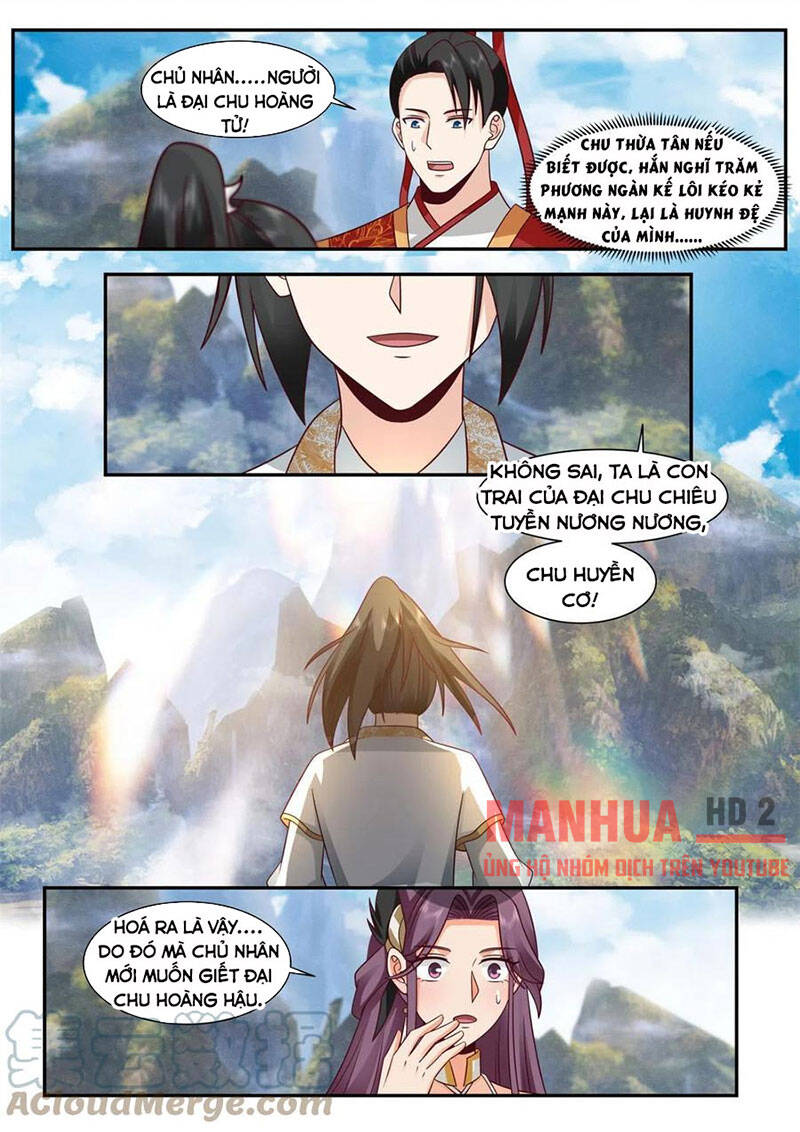 Ta Có Vô Số Thần Kiếm Chapter 62 - Trang 2