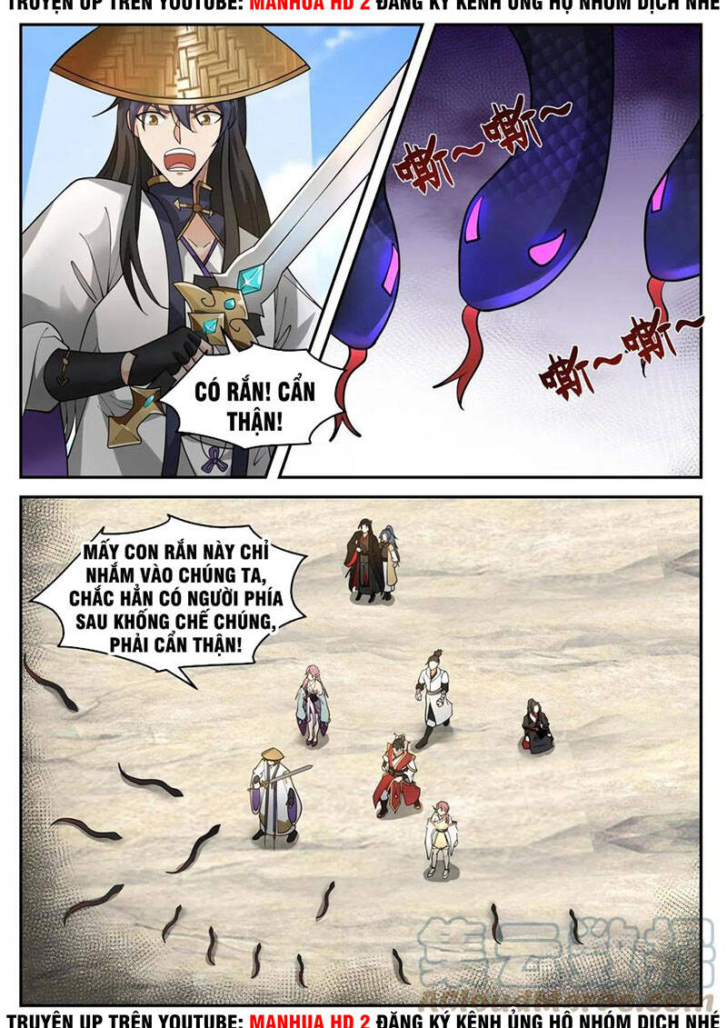 Ta Có Vô Số Thần Kiếm Chapter 61 - Trang 2