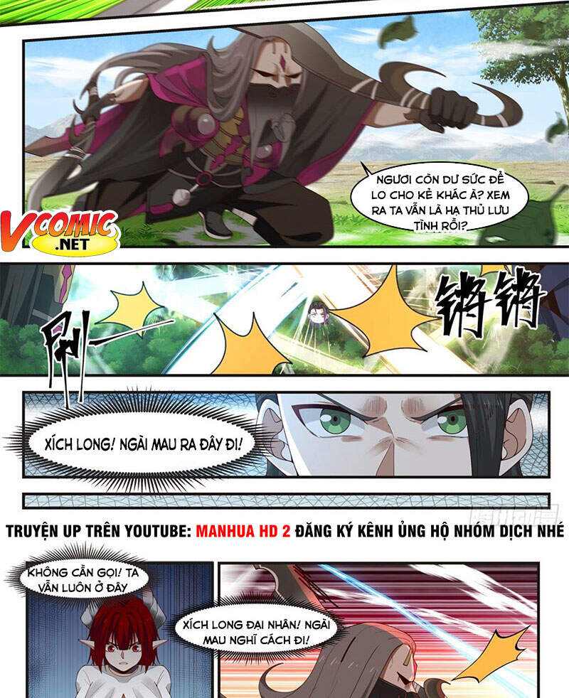 Ta Có Vô Số Thần Kiếm Chapter 4 - Trang 2