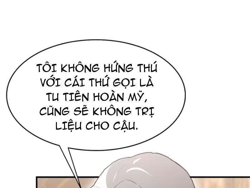 Quá Ảo! Ta Mở Lớp Đào Tạo Nữ Đế Chapter 53 - Trang 2