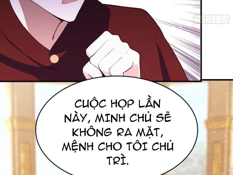 Quá Ảo! Ta Mở Lớp Đào Tạo Nữ Đế Chapter 53 - Trang 2