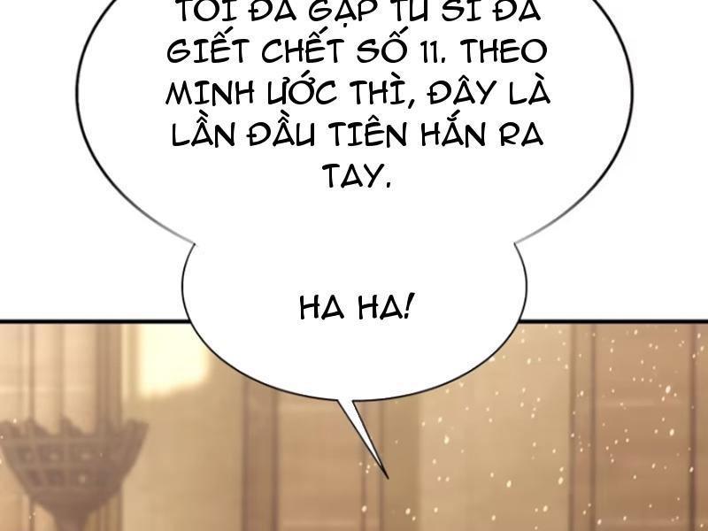 Quá Ảo! Ta Mở Lớp Đào Tạo Nữ Đế Chapter 53 - Trang 2