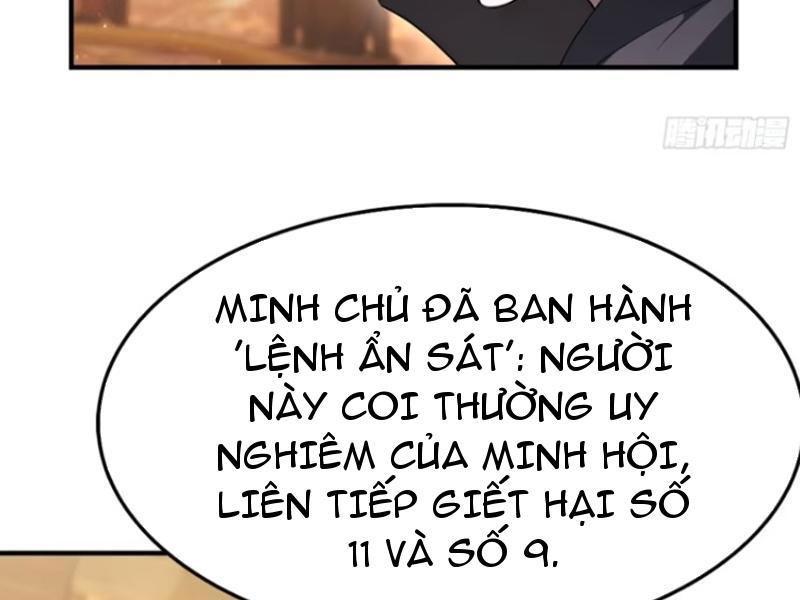 Quá Ảo! Ta Mở Lớp Đào Tạo Nữ Đế Chapter 53 - Trang 2