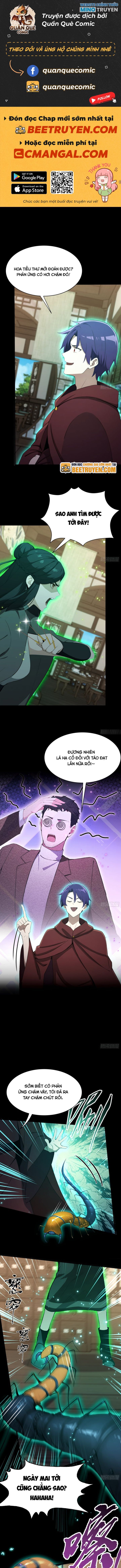 Quá Ảo! Ta Mở Lớp Đào Tạo Nữ Đế Chapter 49 - Trang 2