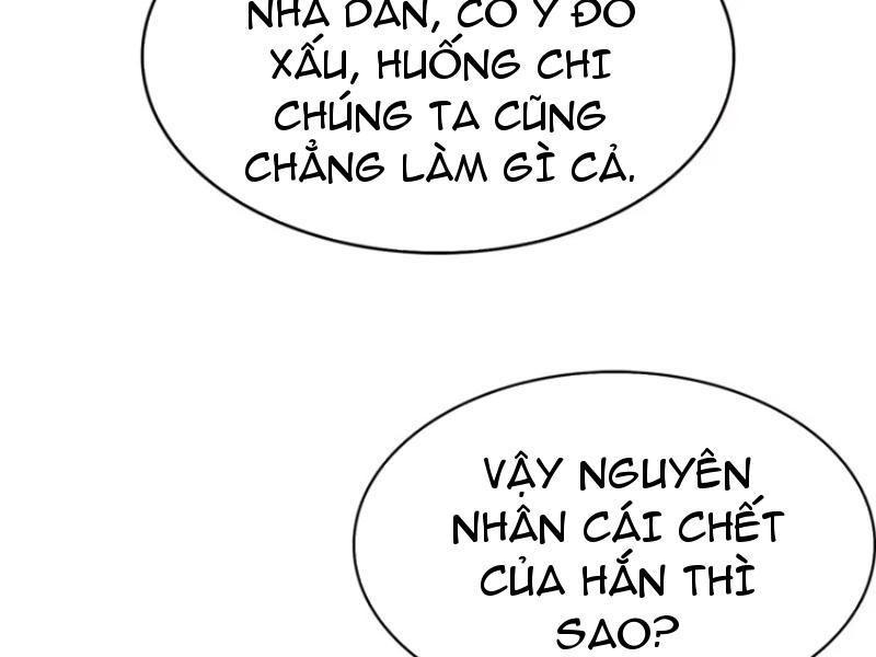 Quá Ảo! Ta Mở Lớp Đào Tạo Nữ Đế Chapter 48 - Trang 2