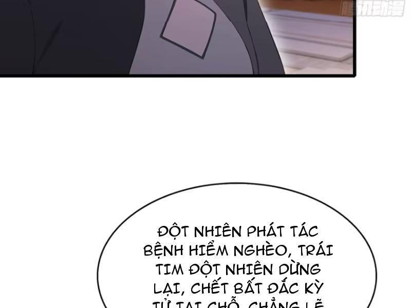 Quá Ảo! Ta Mở Lớp Đào Tạo Nữ Đế Chapter 48 - Trang 2