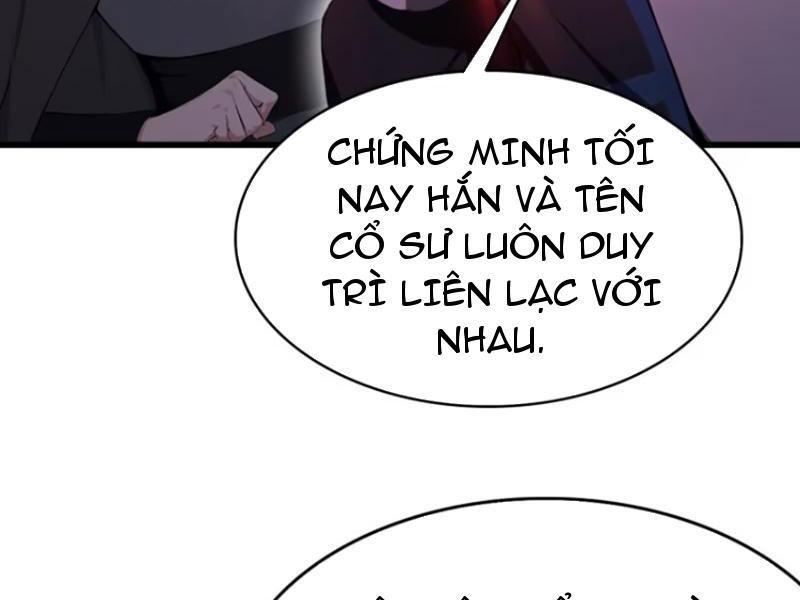 Quá Ảo! Ta Mở Lớp Đào Tạo Nữ Đế Chapter 48 - Trang 2