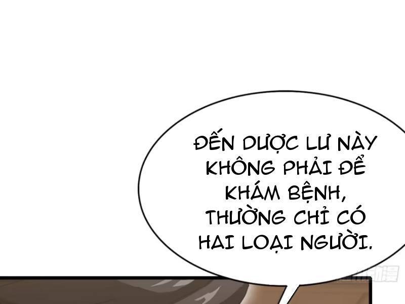 Quá Ảo! Ta Mở Lớp Đào Tạo Nữ Đế Chapter 48 - Trang 2