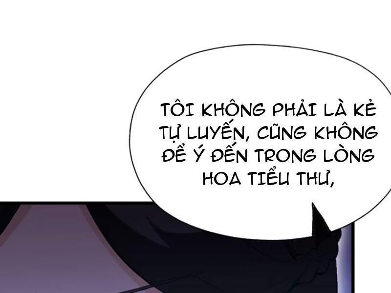 Quá Ảo! Ta Mở Lớp Đào Tạo Nữ Đế Chapter 48 - Trang 2